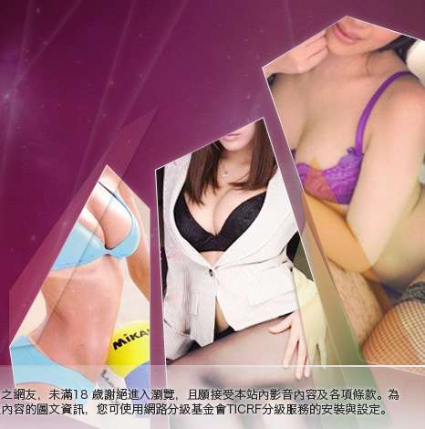 hcg貼圖區大胸部美女圖